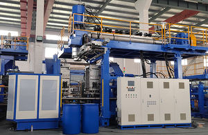 ماكينة النفخ والقولبة بالبثق من البولي إيثيلين وطبلة خزان الأسطوانة ، ماكينة صنع النفخ في من البلاستيك وصب البولي إيثيلين عالي الكثافة 30 - Product Image 2