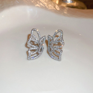 Butterfly Clip On Earrings for Women Sparkling Non Pierced Ear Cuff Daily Fashion Jewelry - Product Image 1