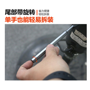 Zongtian 28 In 1 Screwdriver Set Aluminum Alloy Handle <b>Precision</b> Bits Magnetic Home Repair <b>Tool</b> Kit - Product Image 4