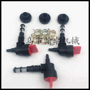 บริกส์&สแตรทตัน ชุดวาล์วปิด-เปิด 3 ชุด 192980 GS 78299 GS 80270 3250 8000 - Product Image 1