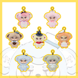 Vente en gros : Porte-clés en peluche douce Grumpy Crew Blind Box, figurines mignonnes et de collection personnalisables pour les boutiques de cadeaux - Product Image 1