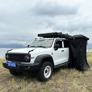 Younghunter offroad cắm trại nhà vệ sinh phòng tắm di động thay đổi phòng riêng tư 4x4 tắm mái hiên bên gắn xe tắm lều - Product Image 4