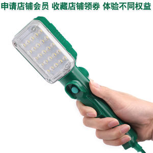 Nouvelle lampe de travail portable avec abat-jour en aluminium, fil de cuivre de 7,5 m, lampe d'inspection LED 10W pour usage automobile - Product Image 3