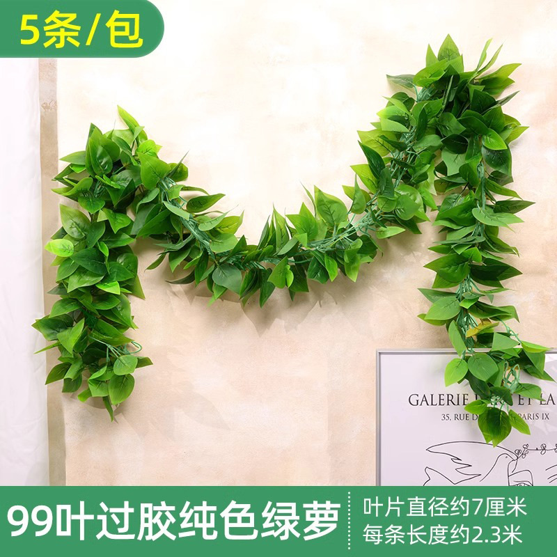 Pothos haute fidélité, sans odeur, à 99 feuilles, couleur unie (lot de 5)