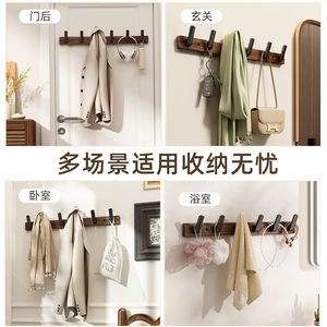 Walnut Wood Wall <b>Hooks</b> Heavy Duty Coat Rack With <b>Adhesive</b> Mounting For Home Storage And Organization - Product Image 3