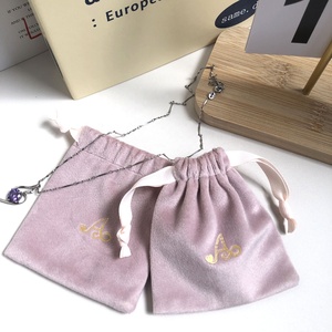 Pink Velvet Drawstring Bag With Satin Lining - Product Image 4