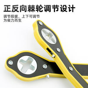 เครื่องมือเปลี่ยนยางรถยนต์แบบกลาง พร้อมหัวประแจไขว้ ดีไซน์ประหยัดแรง - Product Image 2