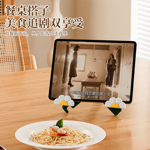 Portable Foldable Reading <b>Stand</b> Adjustable <b>Tablet</b> Support <b>For</b> Students And Children Green White Plastic - Product Image 4