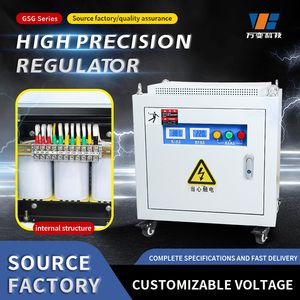 5kVA-20kVA 三相変圧器 220V/380Vコイル 50Hz 昇降圧機能付き - Product Image 3