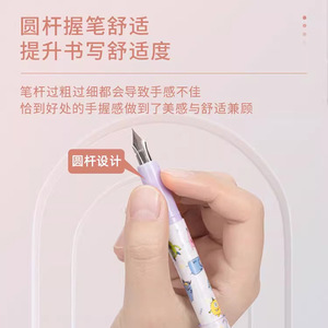 Deli S692 Fountain Pen EF Nib Erasable Blue Ink For Daily Writing Practice - Product Image 5