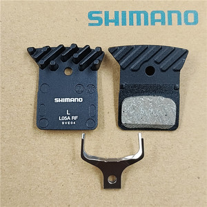 Emballage en boîte Original <span class=keywords><strong>Shimano</strong></span> <span class=keywords><strong>L05A</strong></span> plaquette de frein résine Dissipation thermique vélo vélo plaquettes de frein pour R9170 R8070 RS505 - Product Image 3