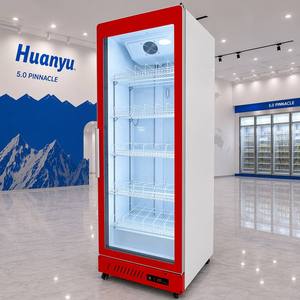 Réfrigérateur Vitrine Autonome pour Supermarché, Armoire Réfrigérée Verticale, Double Réfrigérateur à Boissons pour Supermarché - Product Image 2
