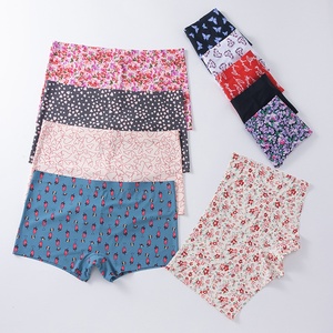 Slip Donna in Seta Ghiaccio Lavorato a Maglia, Sexy, Morbido, Stampato, a Vita Bassa, Traspirante, Senza Cuciture, Anti-umidità, Vestibilità Effetto Nudo - Product Image 1