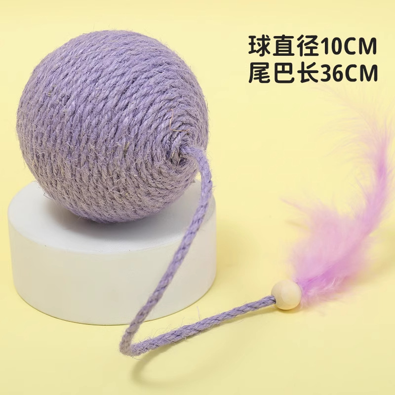 Corde longue, plume, boule de corde de chanvre (violet)