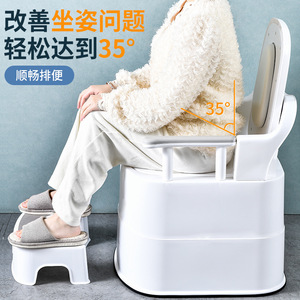 Portable Elevated Toilet Seat With Armrests Plastic 250 Kg Capacity For Seniors Pregnant Women And Children - Product Image 5