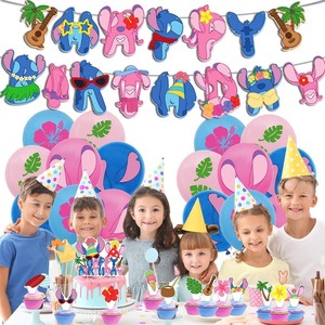 <span class=keywords><strong>Décoration</strong></span> de fête d'<span class=keywords><strong>anniversaire</strong></span> sur le thème de la série animée Experiment 626 Baby Monster pour enfants, garçons et filles, fournitures pour le 1er <span class=keywords><strong>anniversaire</strong></span>, ballons <span class=keywords><strong>jungle</strong></span> - Product Image 4