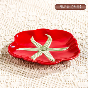 Wholesaler High Quality Ceramic Tomato Plate Ceramic Fruit Plate, Red Plate for Tableware, Dishwasher and <b>Microwave</b> - Product Image 6