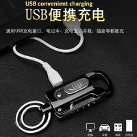 10 in 1 Multifungsi Gantungan Kunci Pemantik Api Pembuka Botol Anggur Pemantik USB Gantungan Kunci Pemantik Isi Ulang