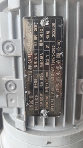 YAW-2000B מכונת בדיקת דחיסה אוטומטית לחלוטין ציוד מעבדה לבדיקות עם תצוגת ASTM לשנה אחת - Product Image 5
