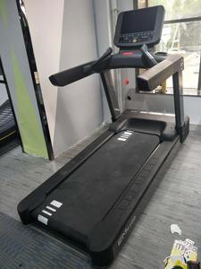 Gym Equipment Curved <b>Running</b> Cardio Fitness <b>Machine</b> EM8400 Gym Equipment <b>Machine</b> EM8400 EM8400 Gym Equipment - Product Image 2