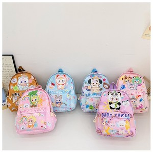 BoTu Kawaii Baby tre zaino Cartoon scuola materna zainetto per bambini di 3-6 anni Casual ragazzi ragazze borsa a scuola - Product Image 3