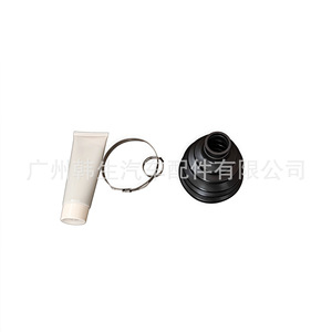 Kit de réparation externe Tesla Model X, housse anti-poussière TC-006, résistant aux rayures, couleur unie - Product Image 1
