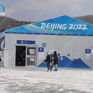 Carpa de Lujo para Eventos y Bodas, de Aluminio Blanco, 10x20 20x40m, para Exteriores, Diseño para Fiestas, Mercados y Celebraciones - Product Image 1