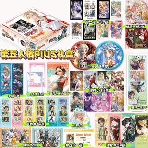 Caja ciega de Anime de 35 Uds., paquete de regalo Haikyuu Love and Deepspace <span class=keywords><strong>Detective</strong></span> <span class=keywords><strong>Conan</strong></span>, broche sorpresa, marcapáginas de papel, tarjeta Lomo, caja misteriosa - Product Image 2