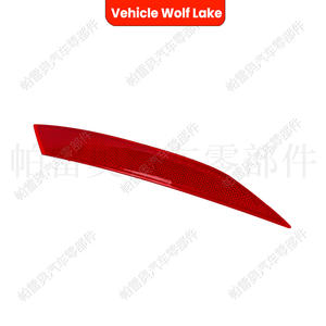 Reflector LED para Vehículo Wolf Lake, Forma de Menisco, para Seat Leon 2017-2020, Luz Trasera de Parachoques 5F0945106H 5F0945105H - Product Image 1