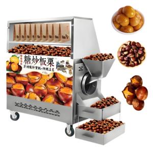 Machine à torréfier les cacahuètes électrique automatique haute vitesse en promotion – Prix de la machine à torréfier les cacahuètes commerciale - Product Image 3