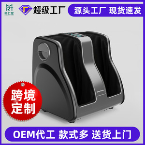 Masajeador de pies Mingrentang de cobertura completa con calefacción eléctrica, temporizador y control táctil para uso doméstico. - Product Image 5