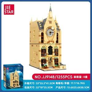 Set <span class=keywords><strong>di</strong></span> Costruzioni Torre dell'Orologio del Castello <span class=keywords><strong>di</strong></span> <span class=keywords><strong>Hogwarts</strong></span>, Ideale per Collezione e Montaggio Fai-da-Te - Product Image 3