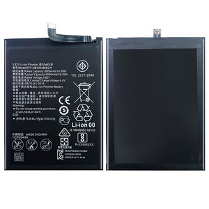 Batería de teléfono móvil para <span class=keywords><strong>Huawei</strong></span> Mate 20, 10, 10Pro, P20 Pro, <span class=keywords><strong>HB436486ECW</strong></span> - Product Image 1
