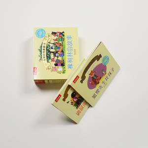 Colección de 12 Libros de Tapa Dura sobre <span class=keywords><strong>Buenos</strong></span> Maneros para la Educación Infantil en Inglés, Venta al Por Mayor - Product Image 2