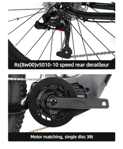 <span class=keywords><strong>Bicicleta</strong></span> Eléctrica para Adultos EC1, 12 Velocidades, Motor Central, Batería de Litio, Freno de Disco, Motor de Buje, 48V 250W - Product Image 5