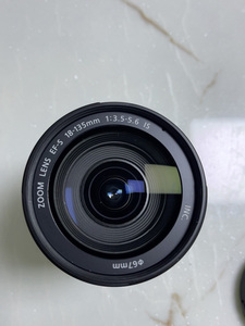 Objectif photo de voyage Canon EF-S 18-135mm f/3.5-5.6 IS STM, best-seller - Product Image 6
