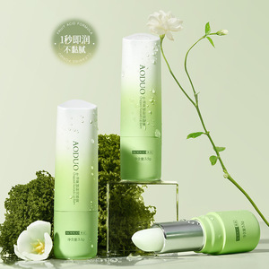 Aoduo Avocado <b>Lip</b> Balm 3.5g Moisturizing For Dry <b>Lips</b> - Product Image 1