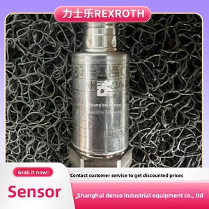 Sensor KAODEE Alemán HM20-23/400-C-K35-N para Sistemas Hidráulicos, Suministro de China HM20-23/400-C-K HM20-23/400-C-K35-N Alemán HM20-23/4 - Product Image 5