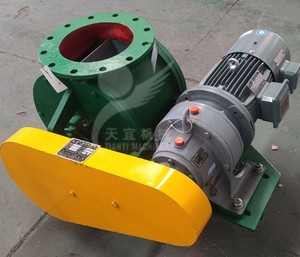 วาล์วโรตารี่แอร์ล็อคไฟฟ้าอุตสาหกรรมจากประเทศจีนรองรับการควบคุมอุณหภูมิสูงในราคาไม่แพง - Product Image 3