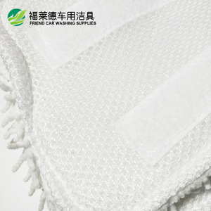 Friend <b>Car</b> Washing Supplies Microfiber <b>Mop</b> Cloth Replacement Pad White 30x17cm Detachable Steam <b>Mop</b> Accessories - Product Image 1