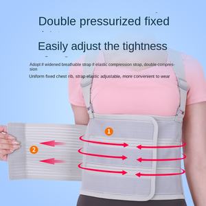 สายรัดรักษากระดูกซี่โครงหัก รุ่นหัวเอ็น 02 แบบปรับได้ สำหรับการฟื้นฟูหลังผ่าตัด - Product Image 4