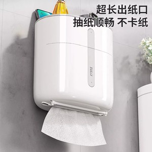 Porte-papier toilette mural en plastique, design ovale minimaliste, aucun perçage requis, boîte à mouchoirs étanche, utilisation dans la salle de bain - Product Image 5