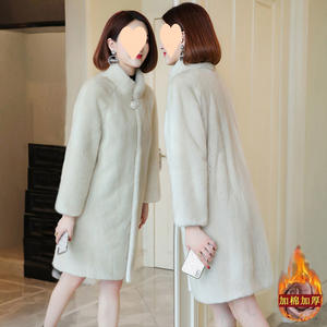 Faux vison veste femmes <span class=keywords><strong>mi</strong></span>-longueur manteau automne hiver nouveau Design - Product Image 4