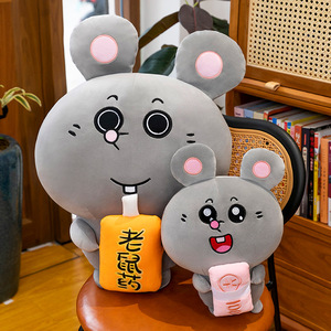 Peluche di <span class=keywords><strong>Topolino</strong></span>, il famoso cartone animato, bestseller di Internet, adorabili giocattoli di peluche corto con imbottitura in cotone PP per bambini da 8 a 13 anni - Product Image 4