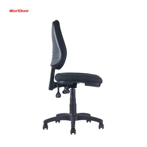 Ergonomic Home Office Chair Adjustable Backrest Computer Chair Armless Swivel Rolling Low Black Fabric Task Desk Chair For Study