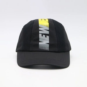Gorra de Béisbol Deportiva de 5 Paneles, Impermeable, de Secado Rápido, de Alta Calidad, a la Moda, para Hombre y Mujer, de Algodón/Poliéster - Product Image 2