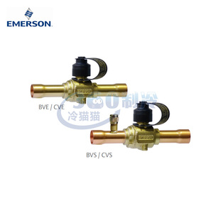 บอลวาล์ว Emerson รุ่น BVE CVS ทองเหลืองเกลียวสองทาง สำหรับคอมเพรสเซอร์ทำความเย็น - Product Image 1