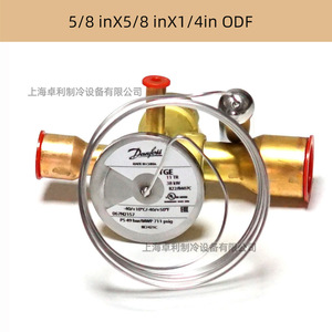   วาล์วขยายตัวทองแดง R22 สำหรับระบบทำความเย็นเครื่องปรับอากาศ - Product Image 4