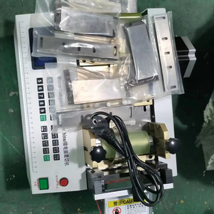 Tự Động Nickel Strip/PVC Ống/Nhựa Băng Máy Cắt Băng Dính Băng Rạch Máy Cho Nhôm Và Niken Vành Đai - Product Image 4