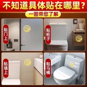 Pegatinas circulares impermeables con diseño de flor de loto y Koi para puerta, inodoro, decoraciones de Año Nuevo Chino - Product Image 4
